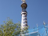 IMG 8091
